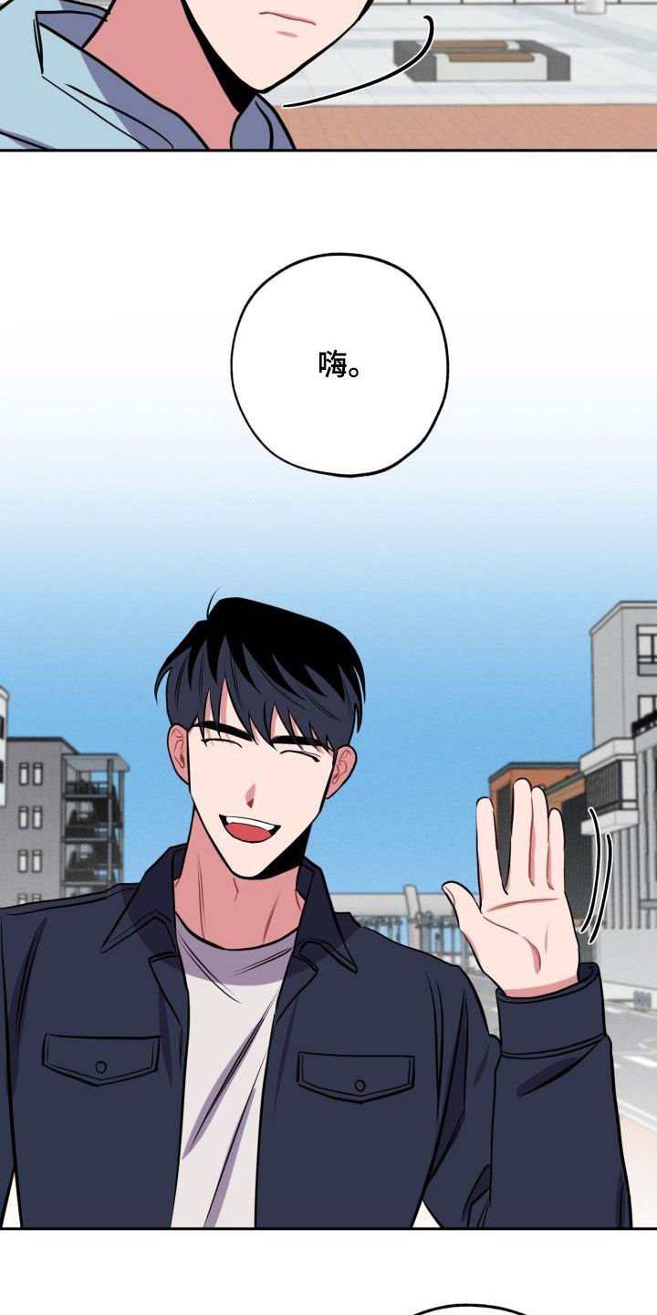 第13章：心动