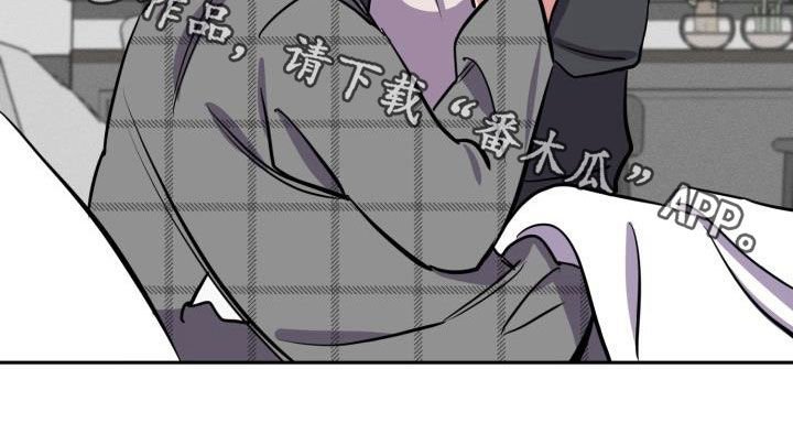 第14章：托付