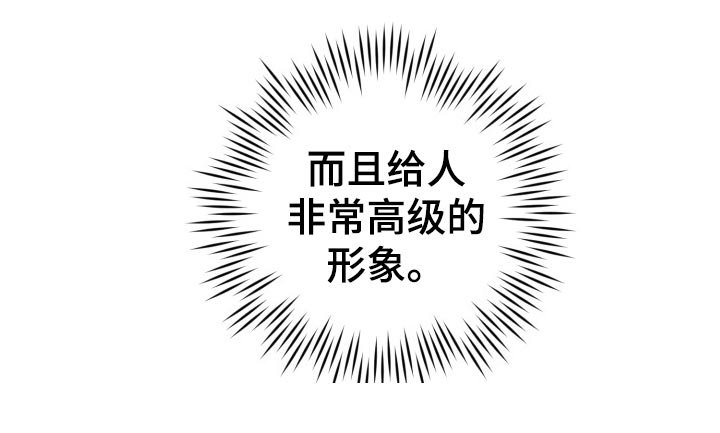 第15章：拜托