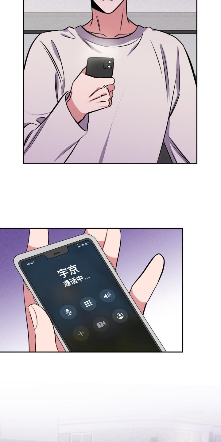 第16章：照顾