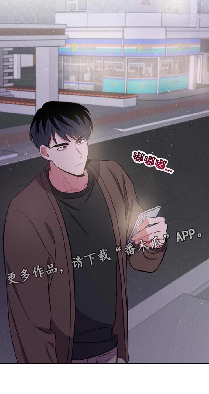 第16章：照顾