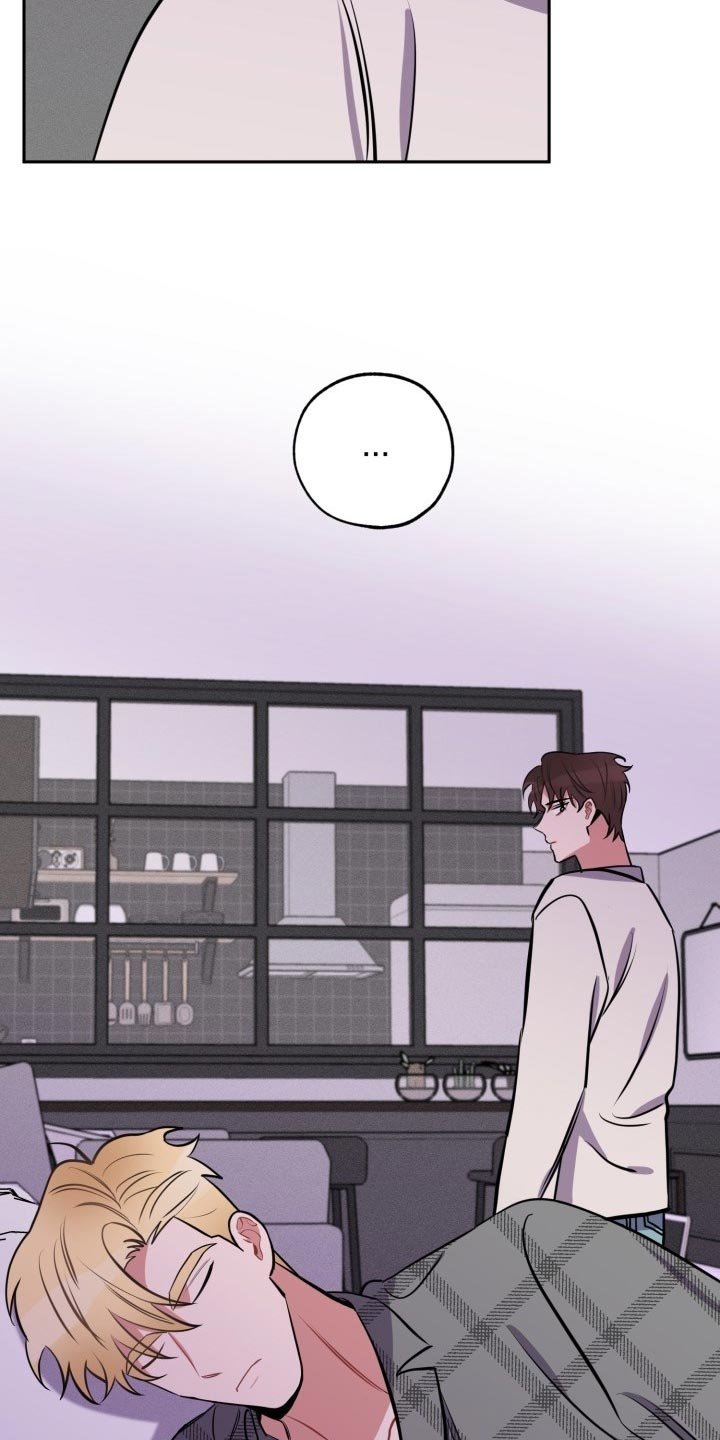 第17章：见面