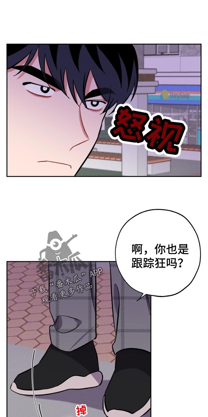 第18章：质疑