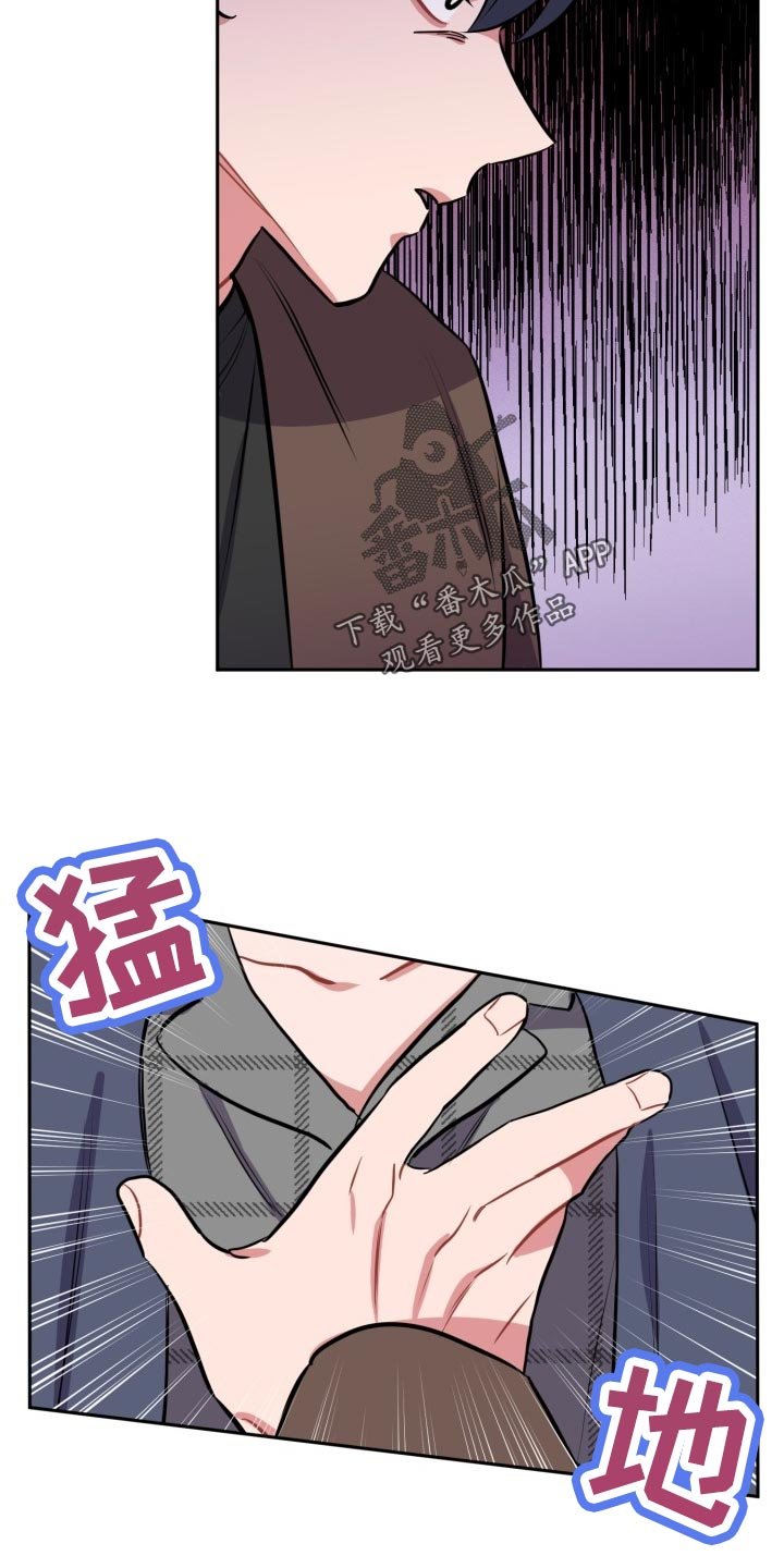 第18章：质疑