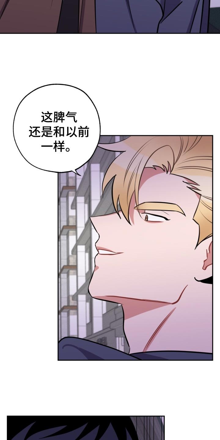 第18章：质疑