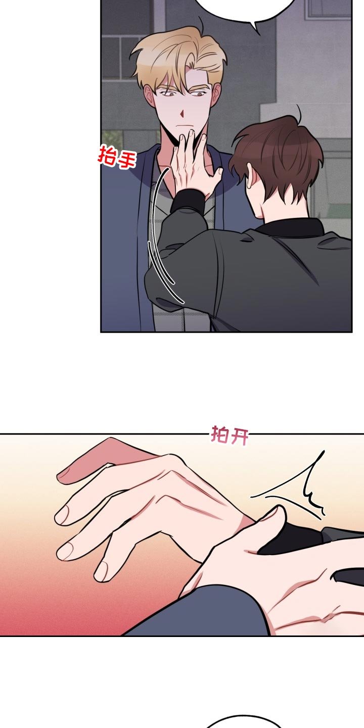 第18章：质疑