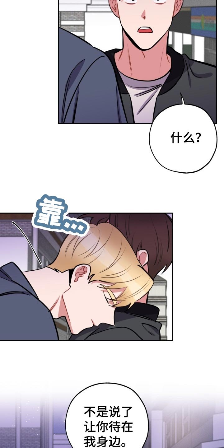 第18章：质疑