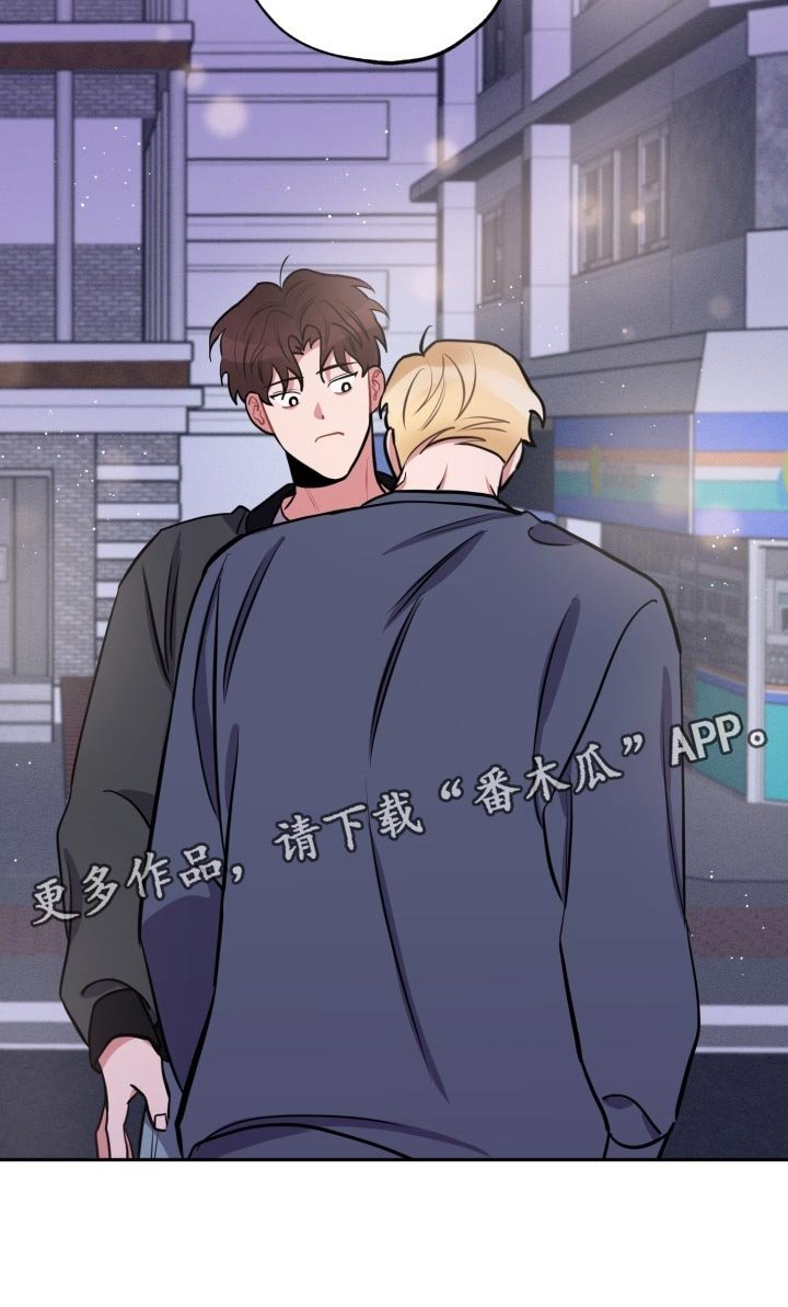 第18章：质疑