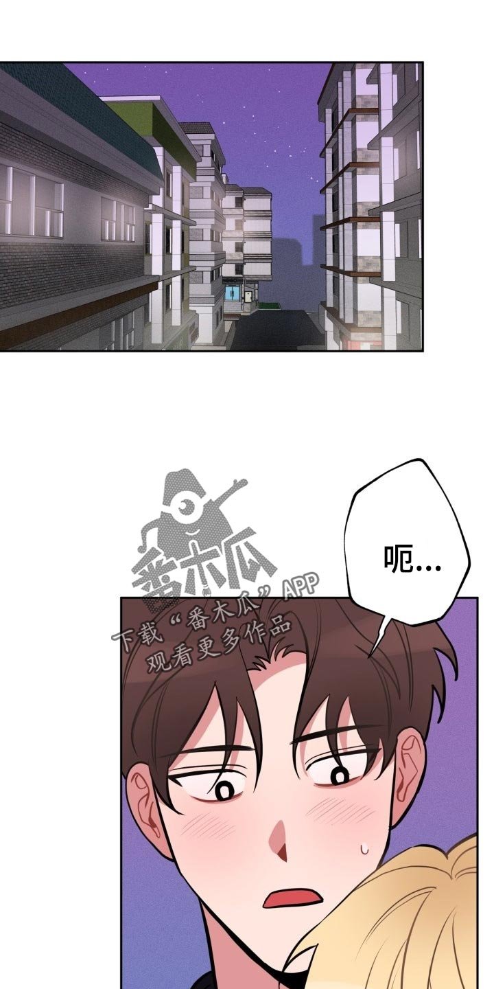第19章：自己看的办