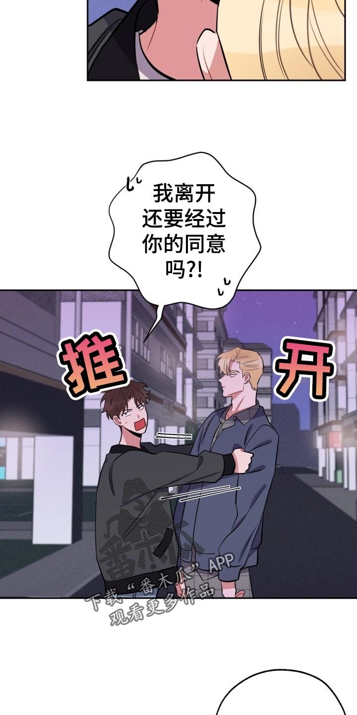 第19章：自己看的办