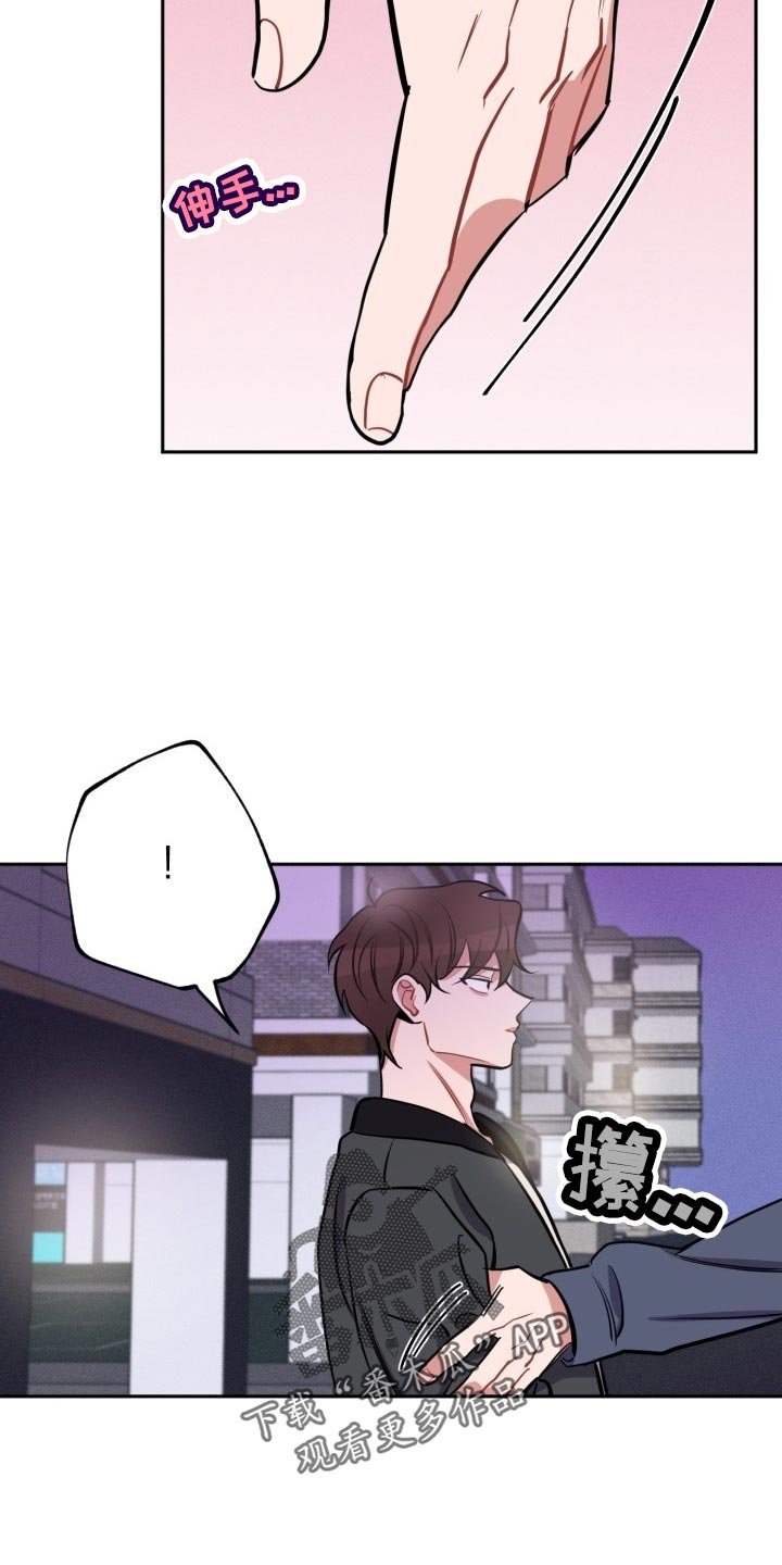 第19章：自己看的办