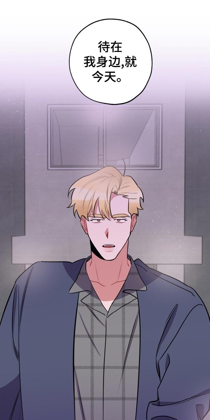 第19章：自己看的办