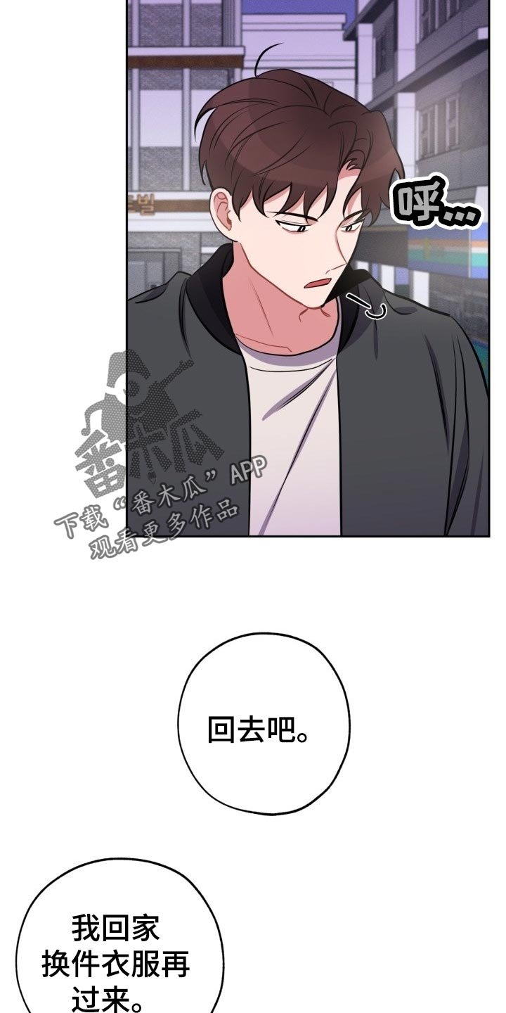第19章：自己看的办