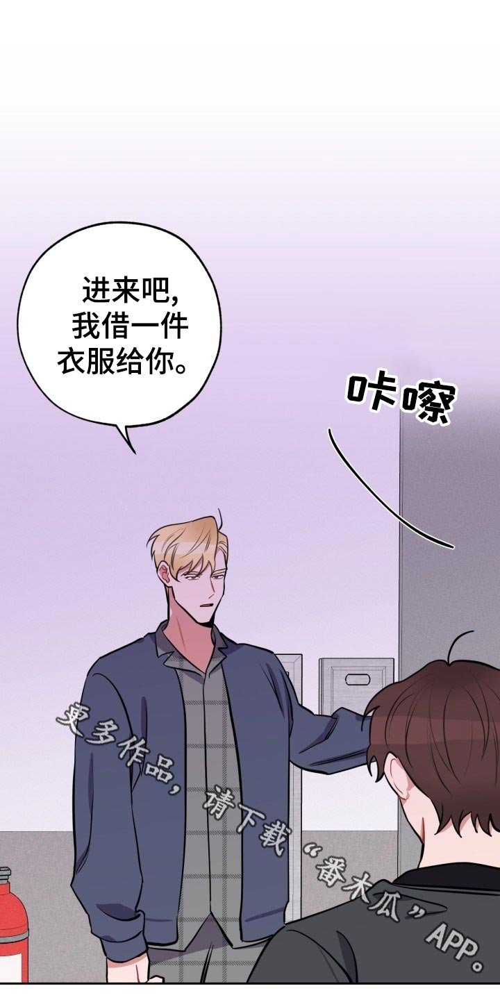 第19章：自己看的办