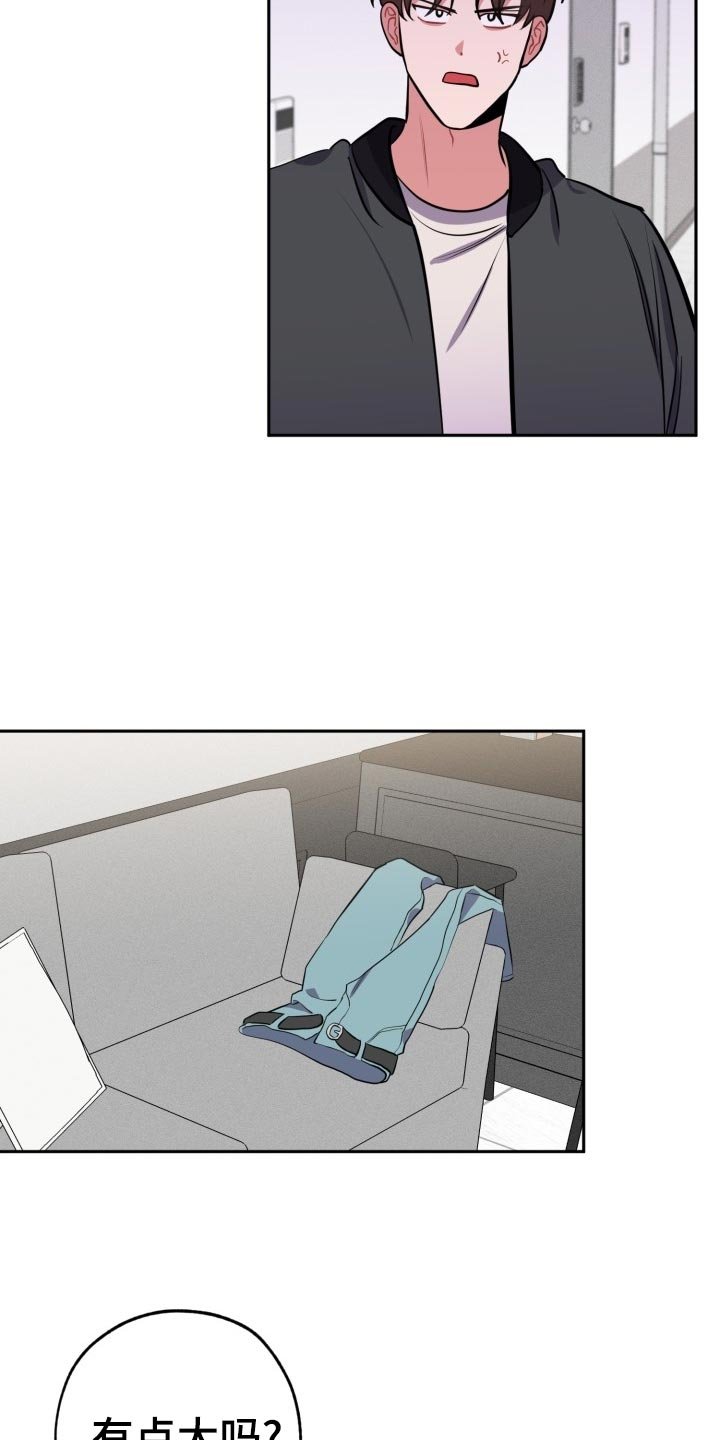 第19章：自己看的办