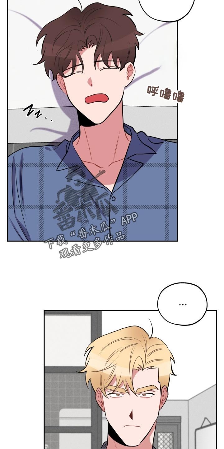 第19章：自己看的办