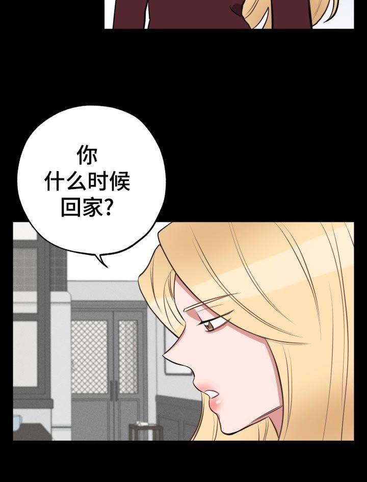 第19章：自己看的办