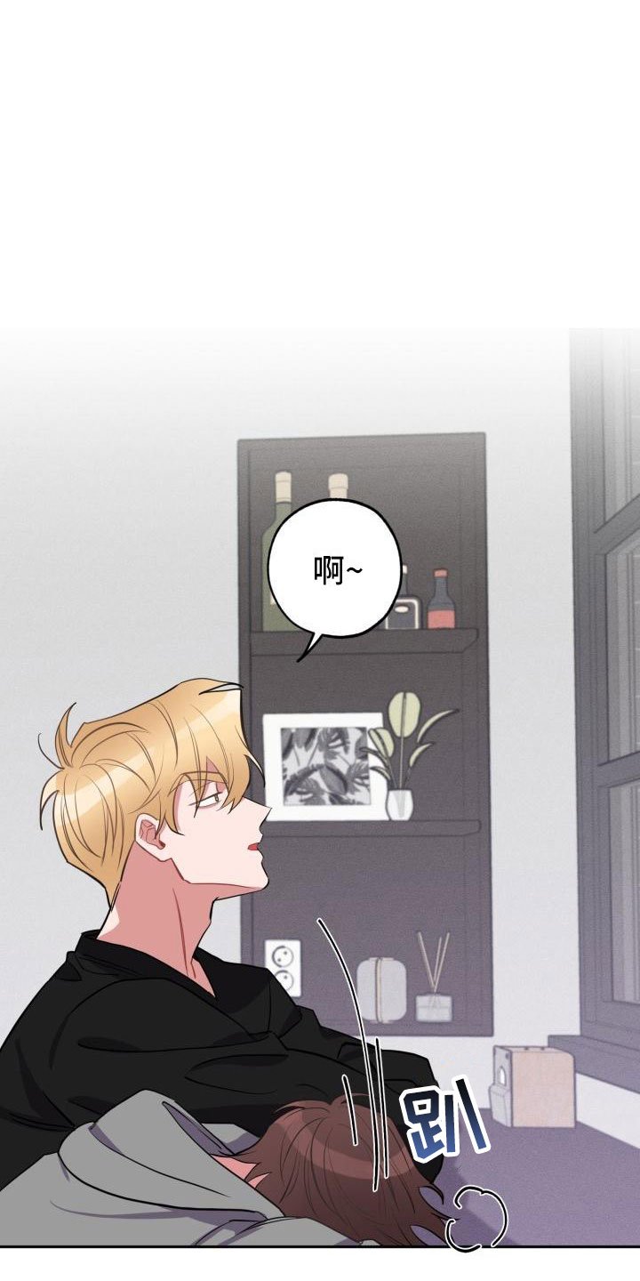 第2章：邻居