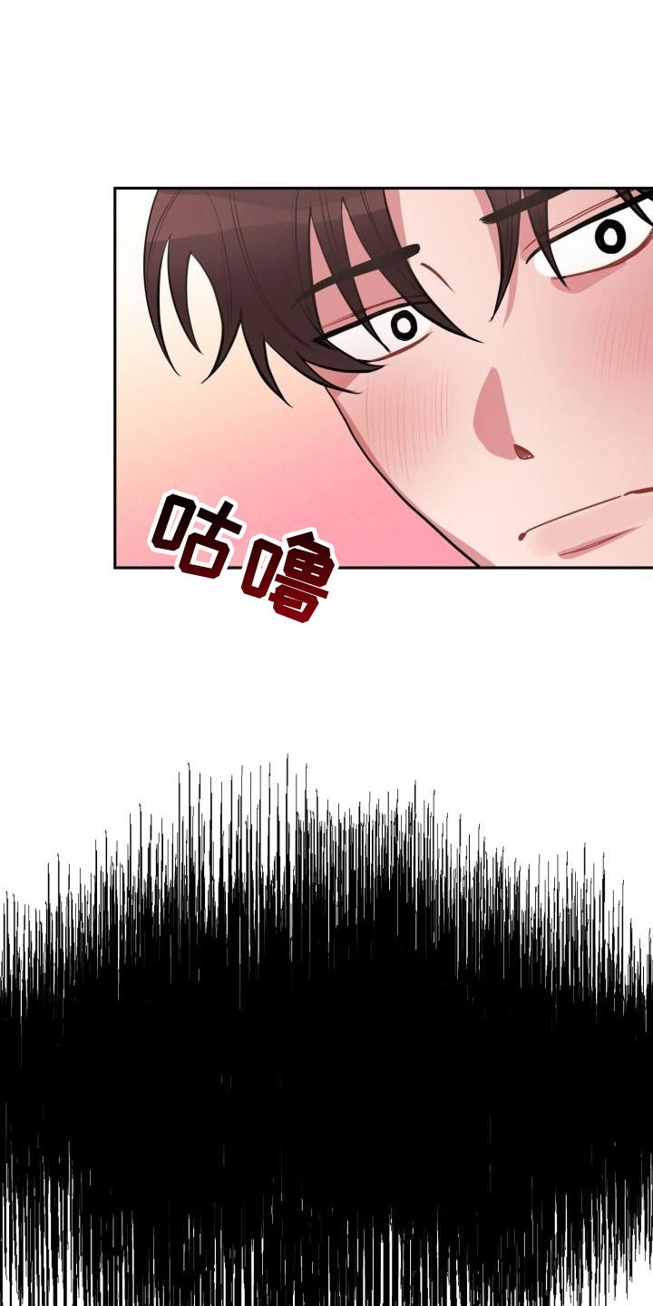 第2章：邻居