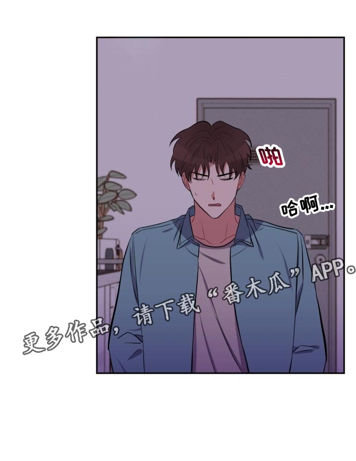 第22章：不一样的过去