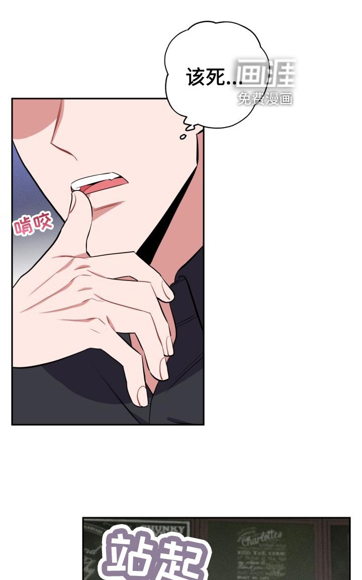 第23章：可笑