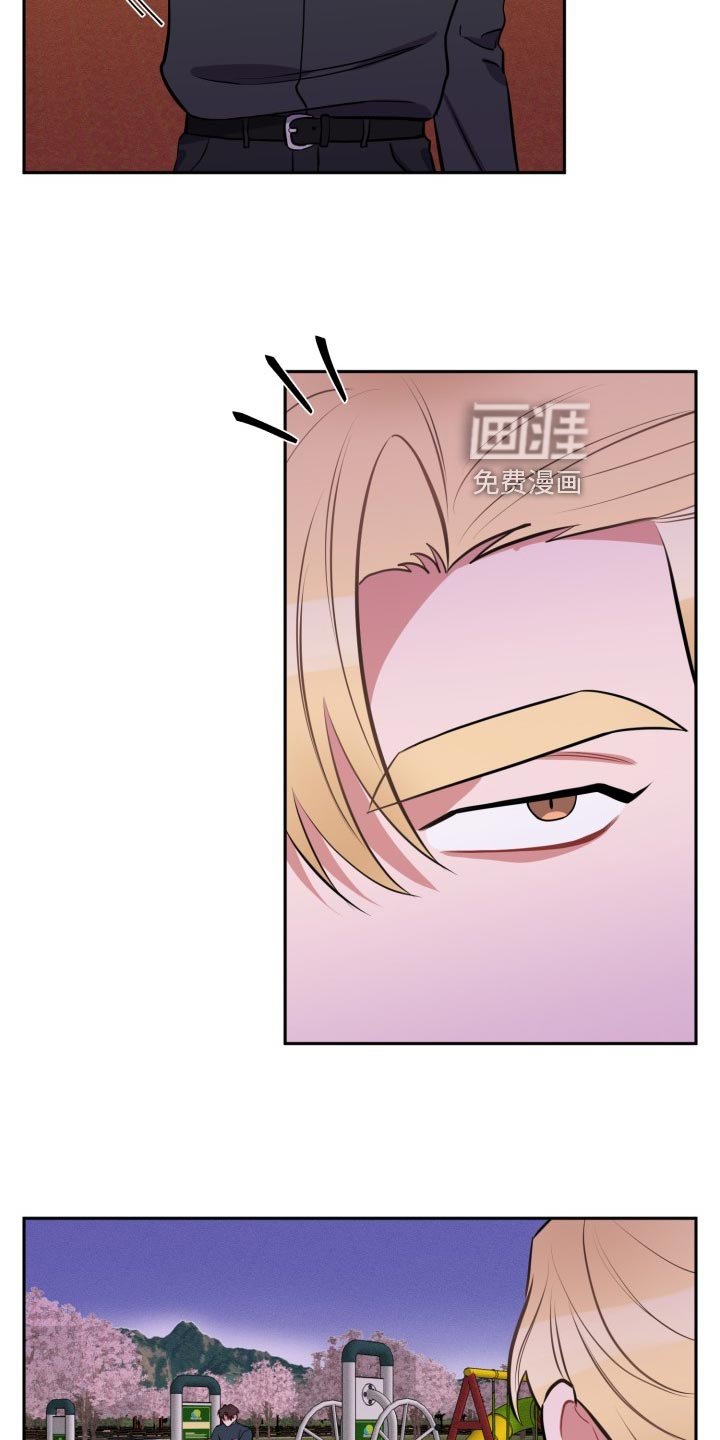 第23章：可笑
