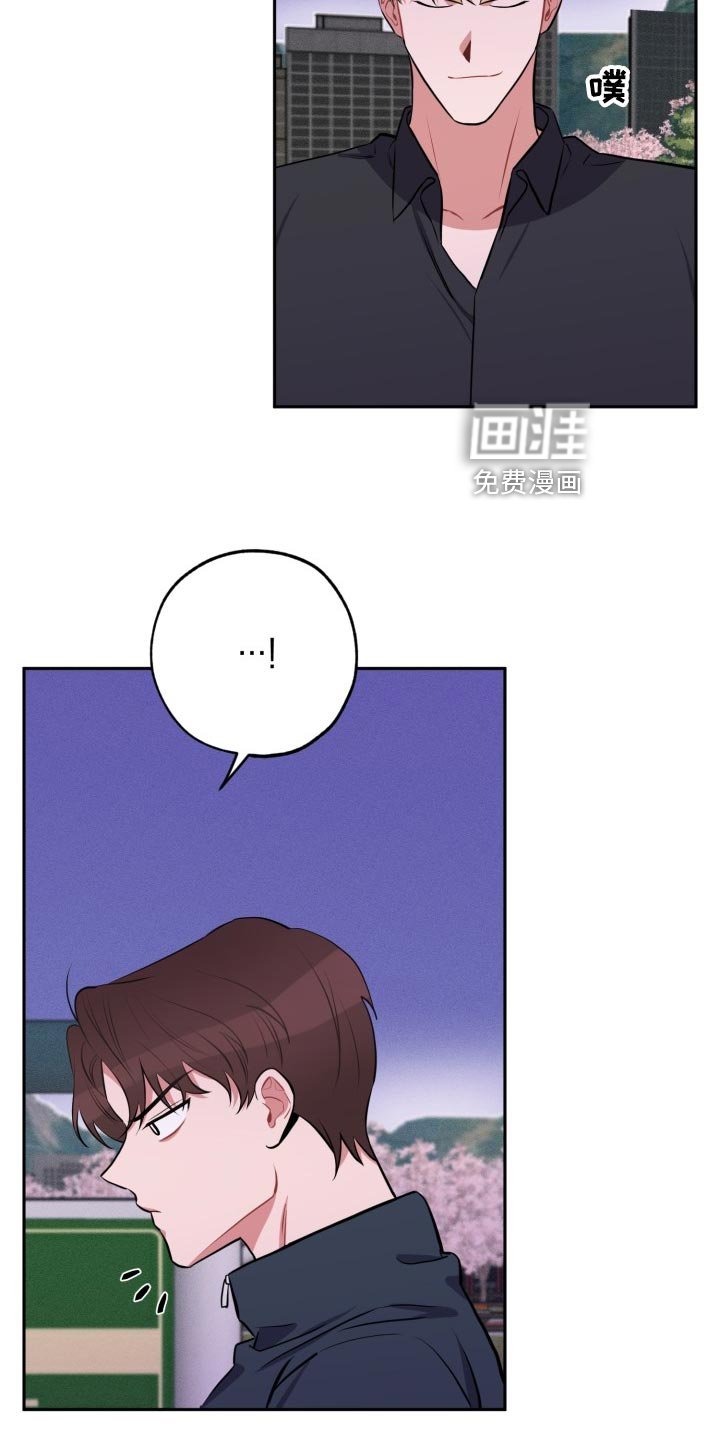 第23章：可笑
