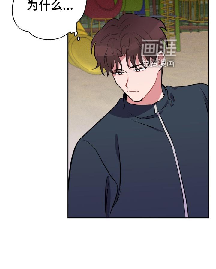 第23章：可笑
