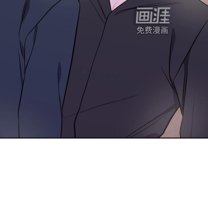 第24章：表白