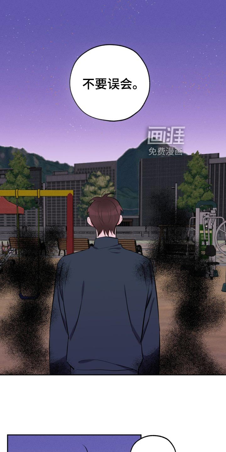 第25章：看电影