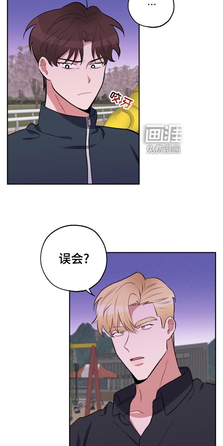 第25章：看电影