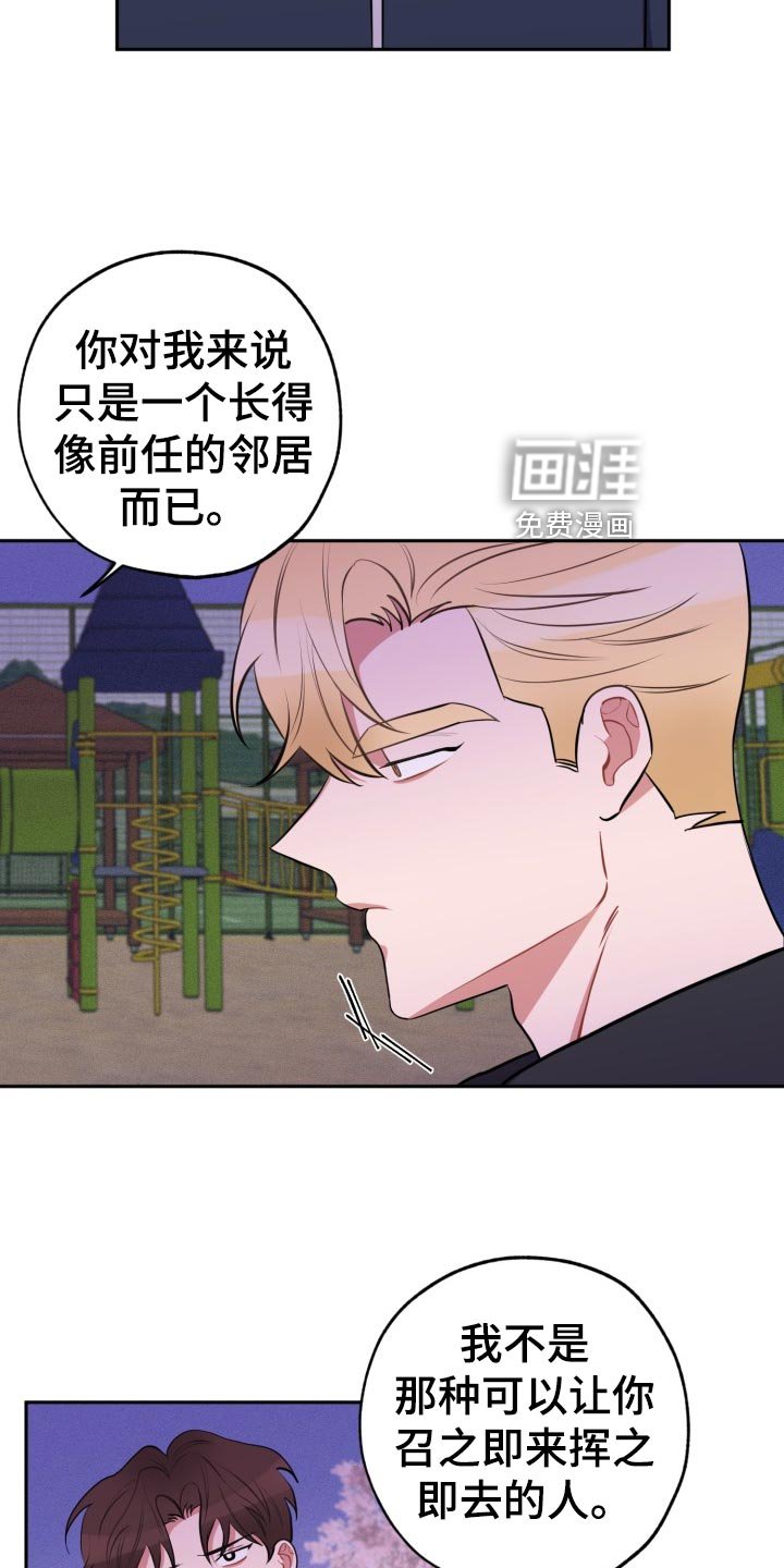 第25章：看电影