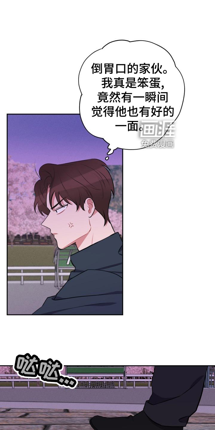 第25章：看电影