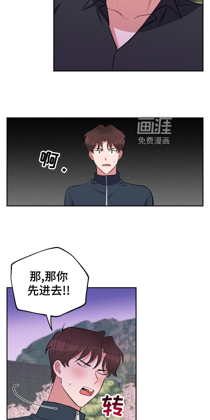 第25章：看电影