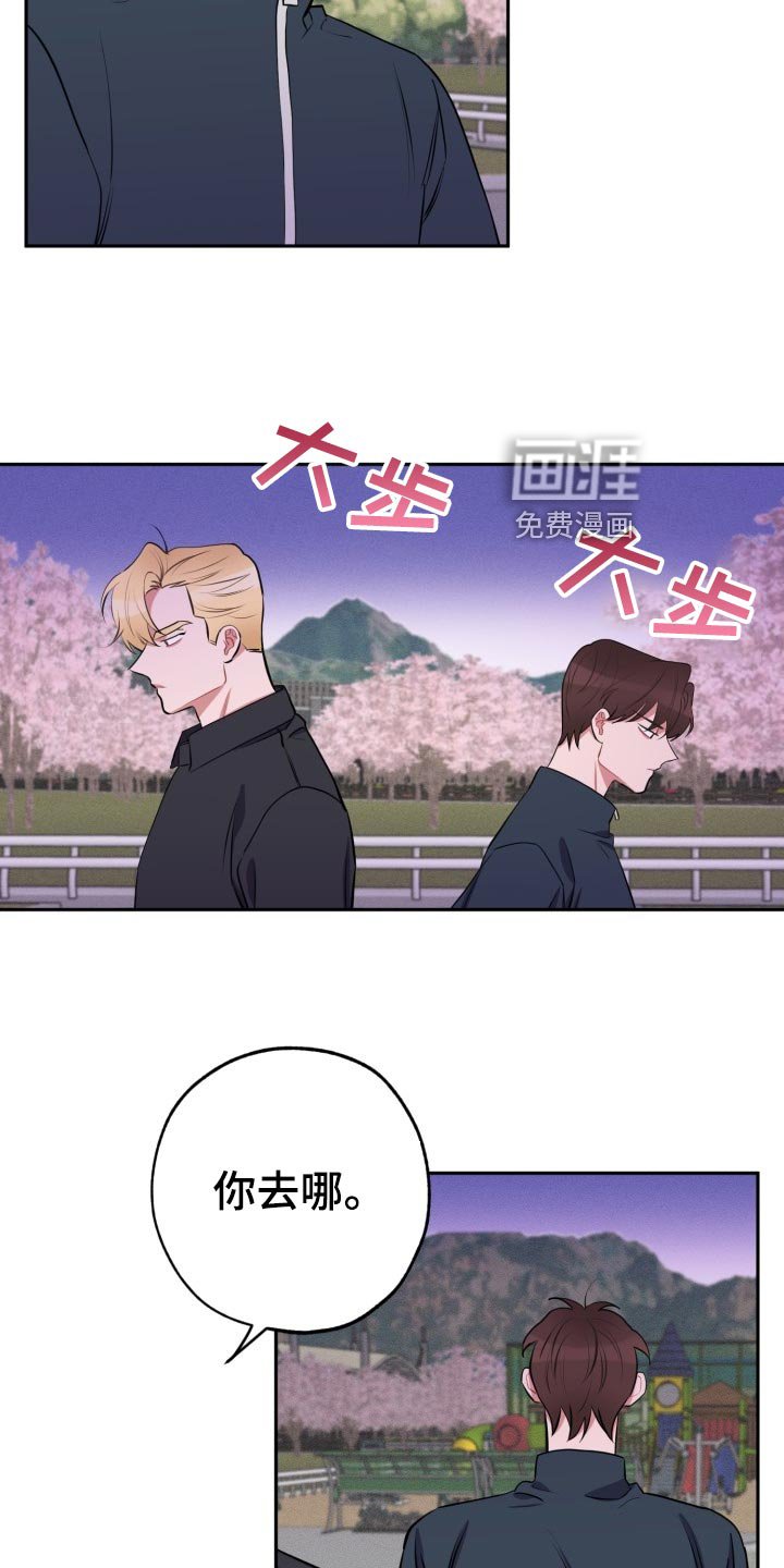 第25章：看电影