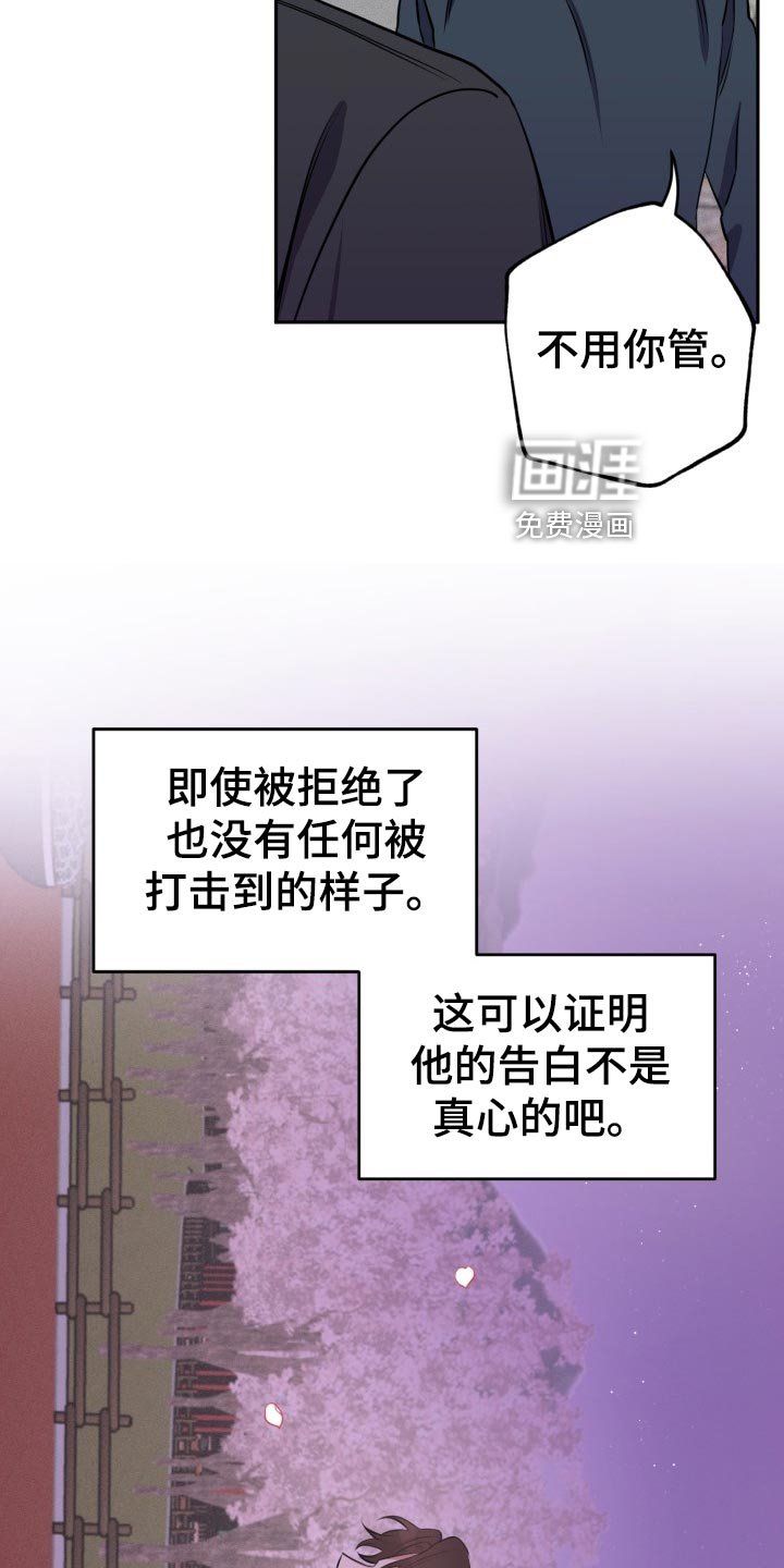 第25章：看电影