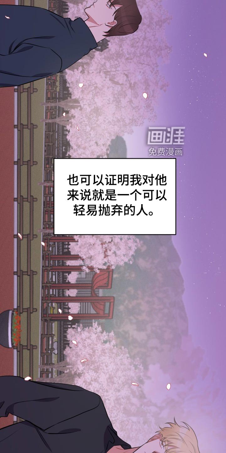 第25章：看电影
