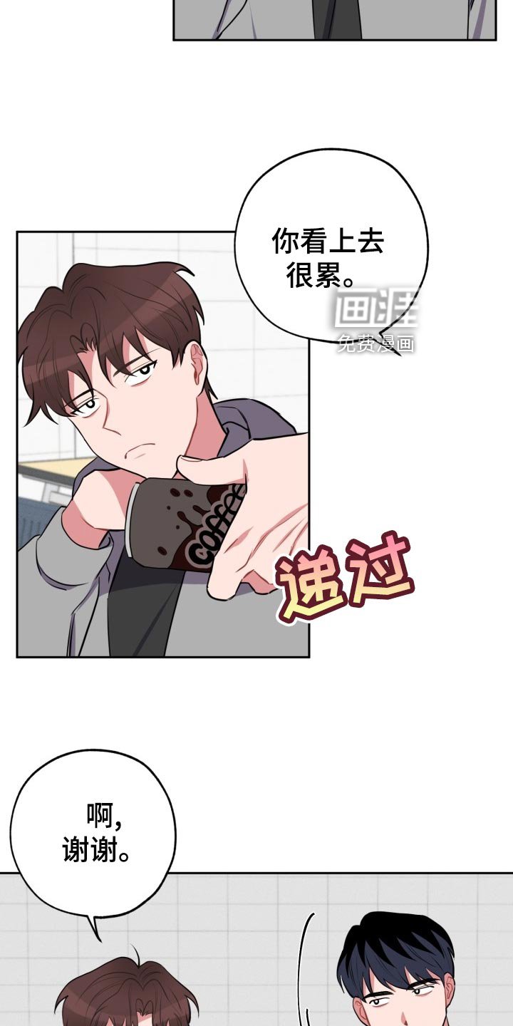 第25章：看电影