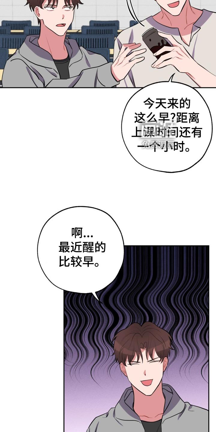 第25章：看电影