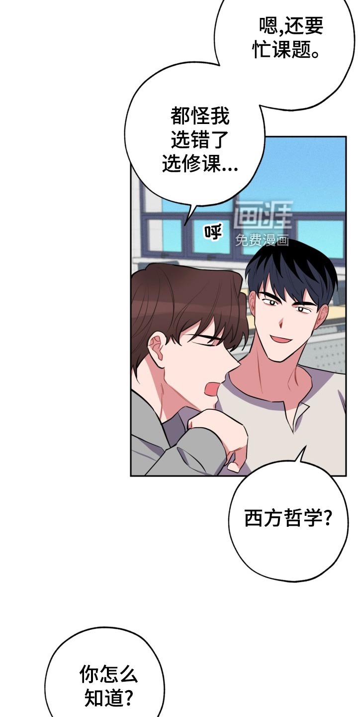 第25章：看电影