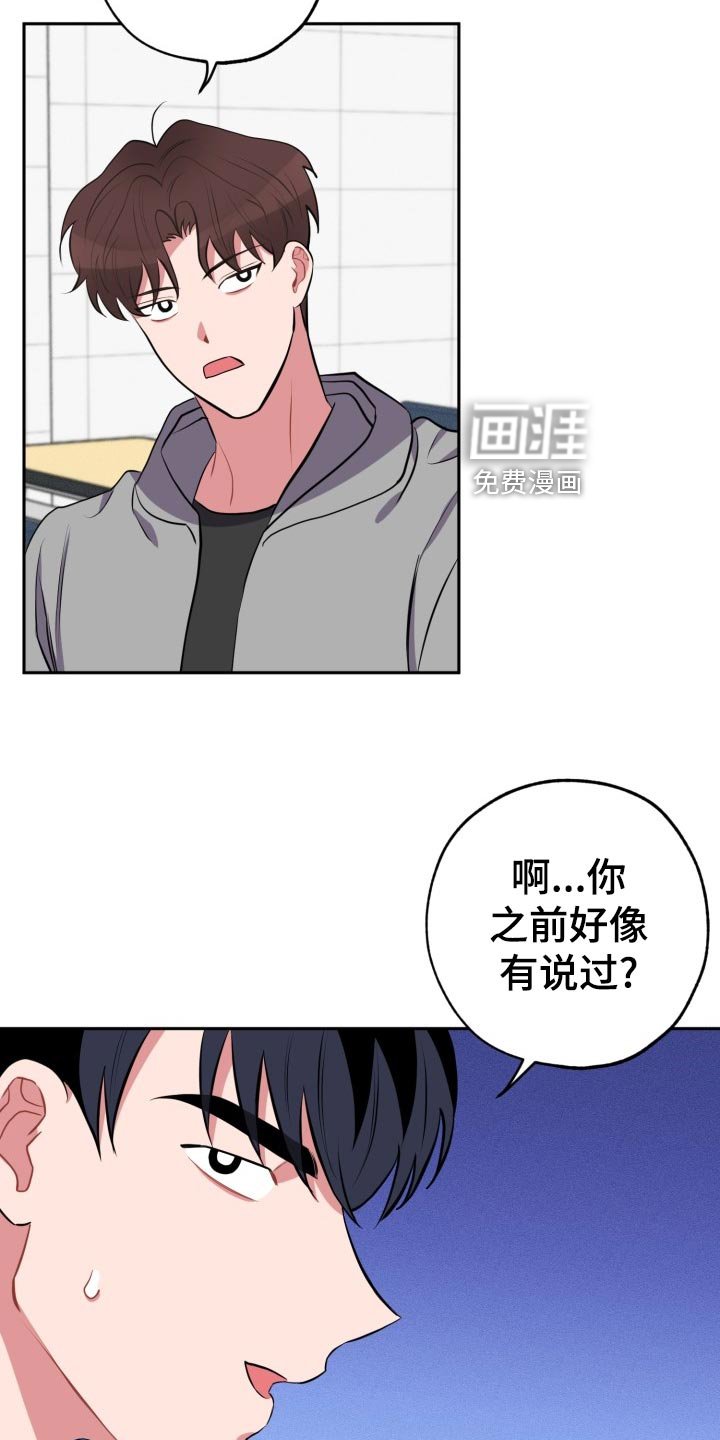第25章：看电影