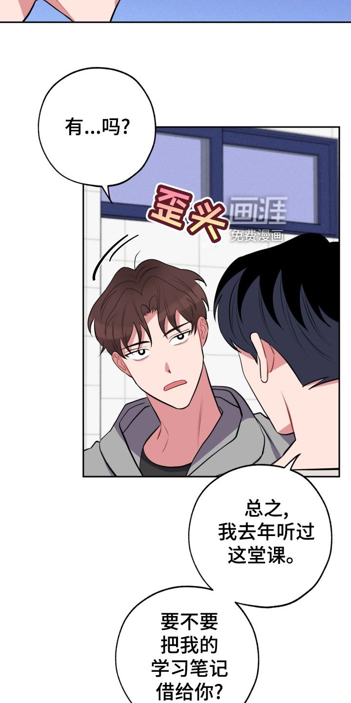 第25章：看电影