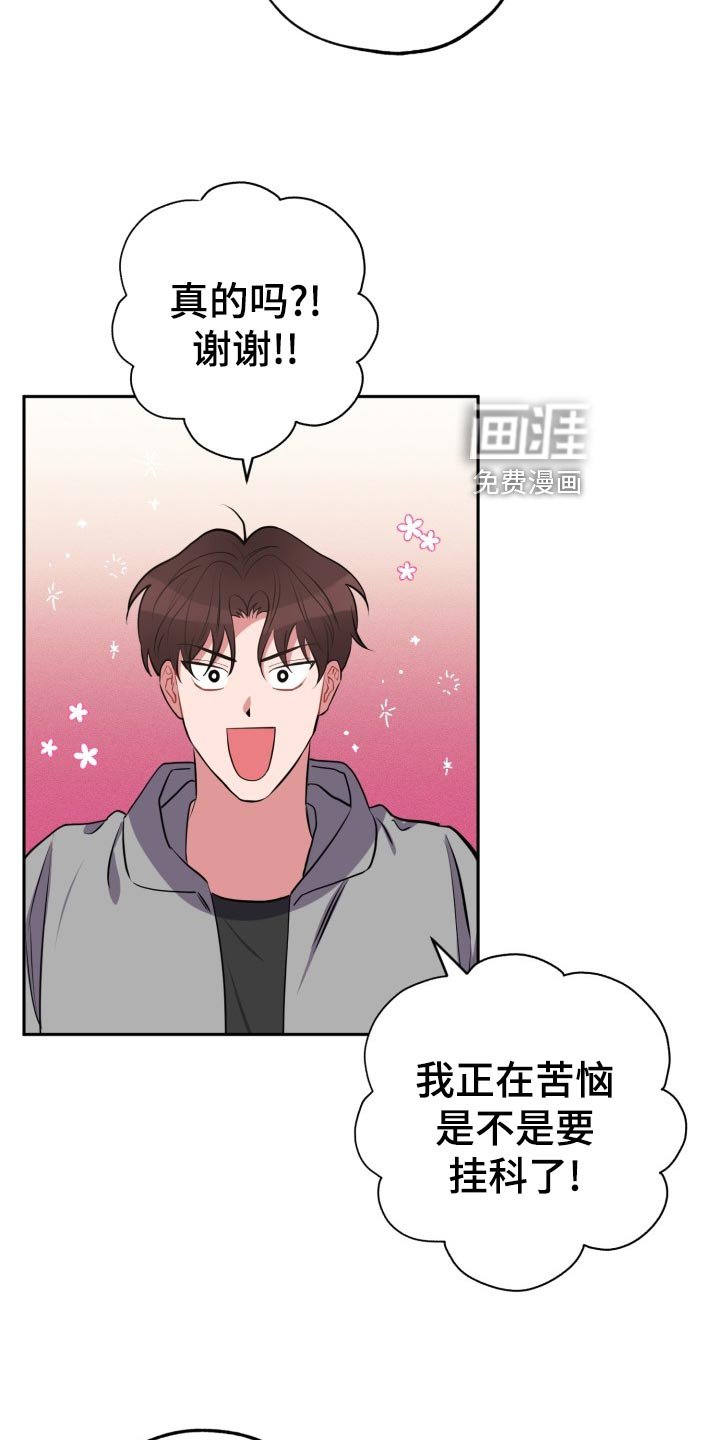 第25章：看电影