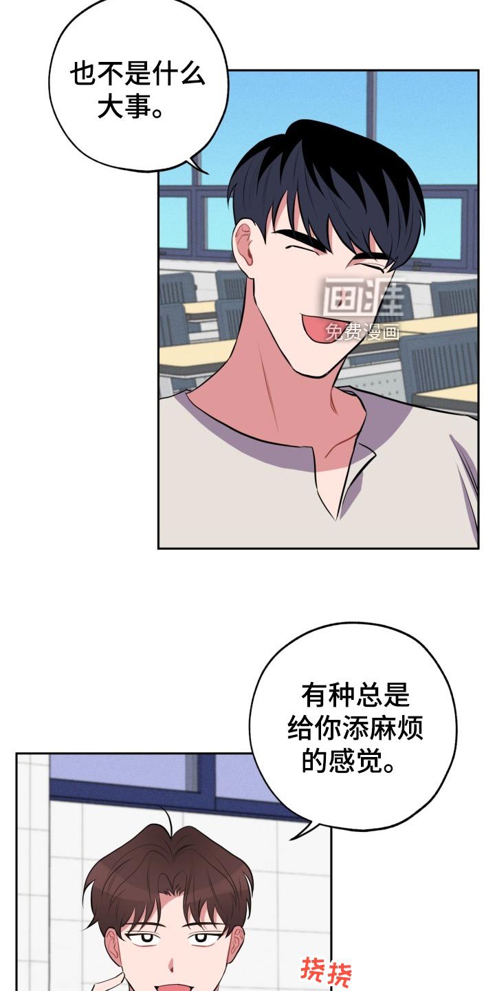 第25章：看电影