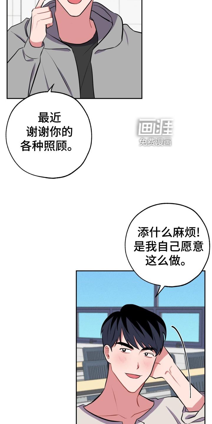 第25章：看电影
