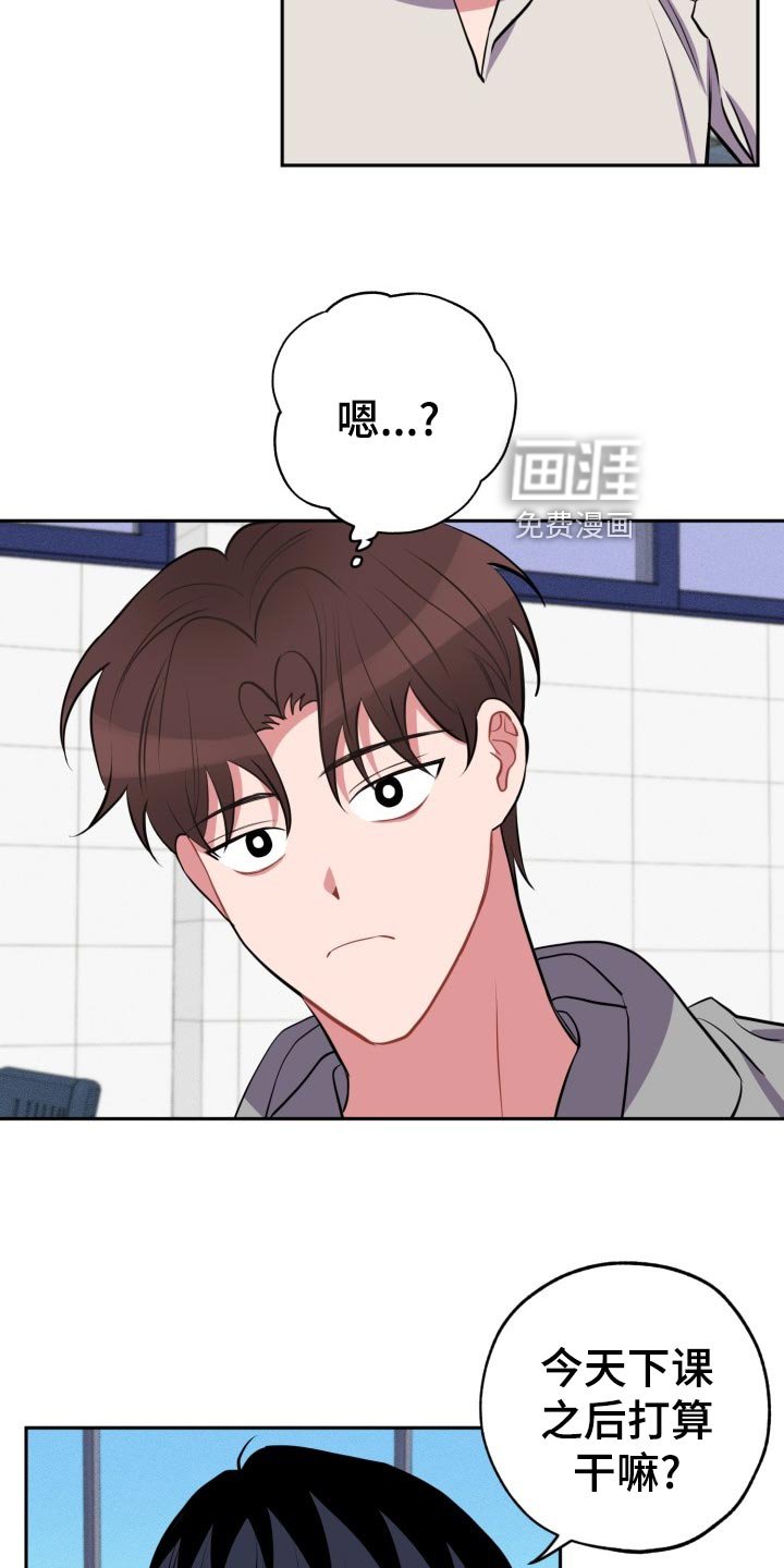 第25章：看电影