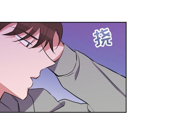 第27章：无法集中