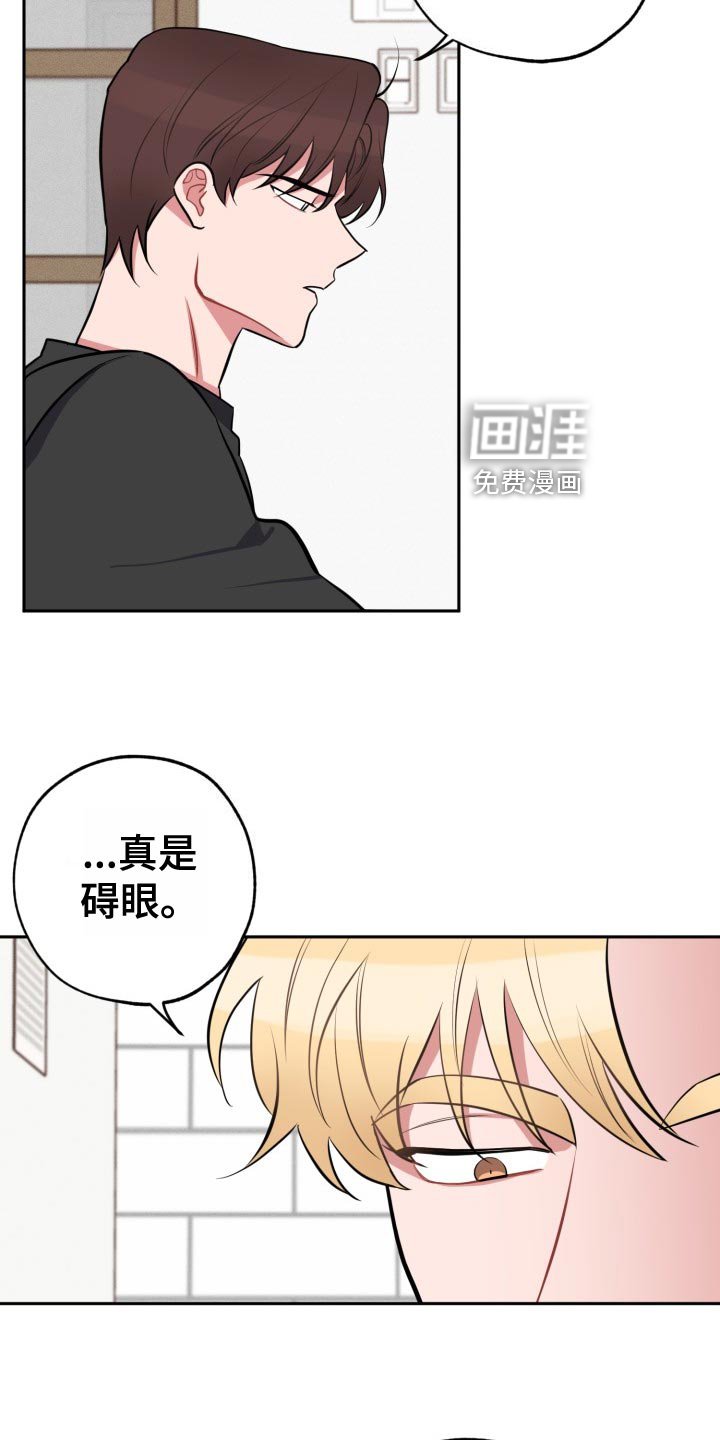第29章：没必要