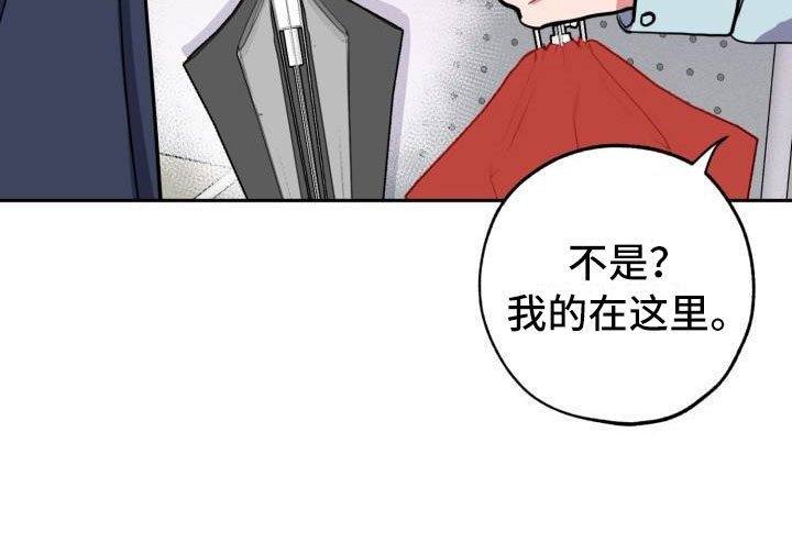 第3章：无情