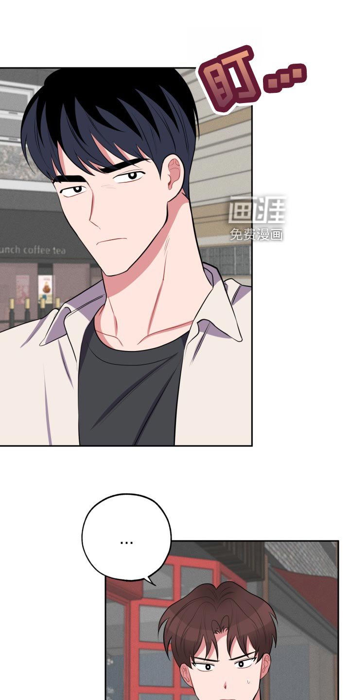 第31章：家里来人
